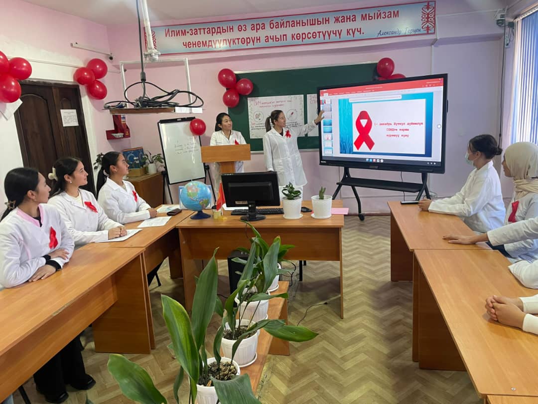 WhatsApp Image 2025-12-01 at 20.04.03