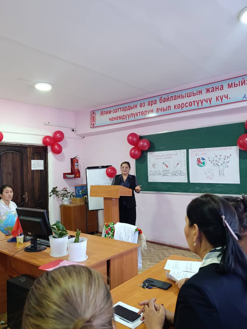 WhatsApp Image 2025-12-02 at 22.11.00