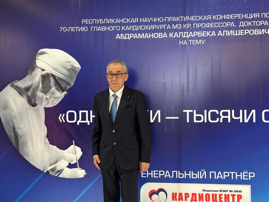 WhatsApp Image 2025-12-03 at 12.09.39 (4)