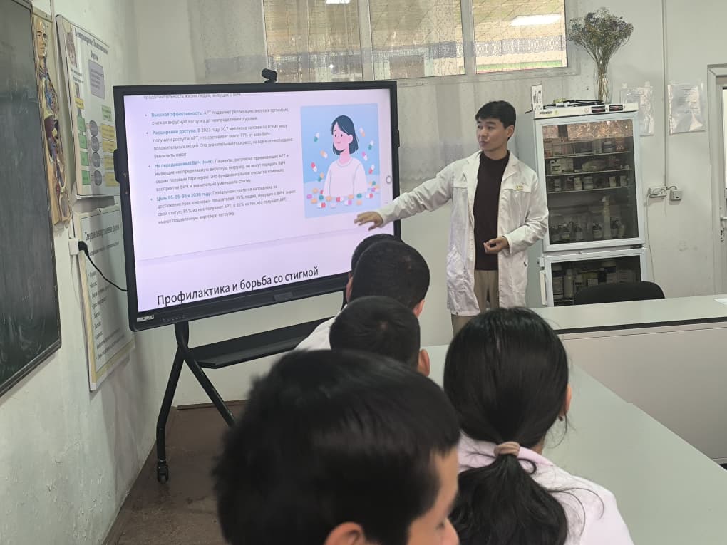 WhatsApp Image 2025-12-03 at 16.30.47