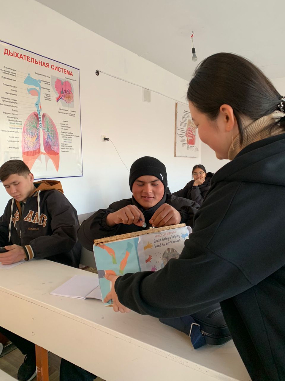 WhatsApp Image 2025-12-03 at 16.49.24