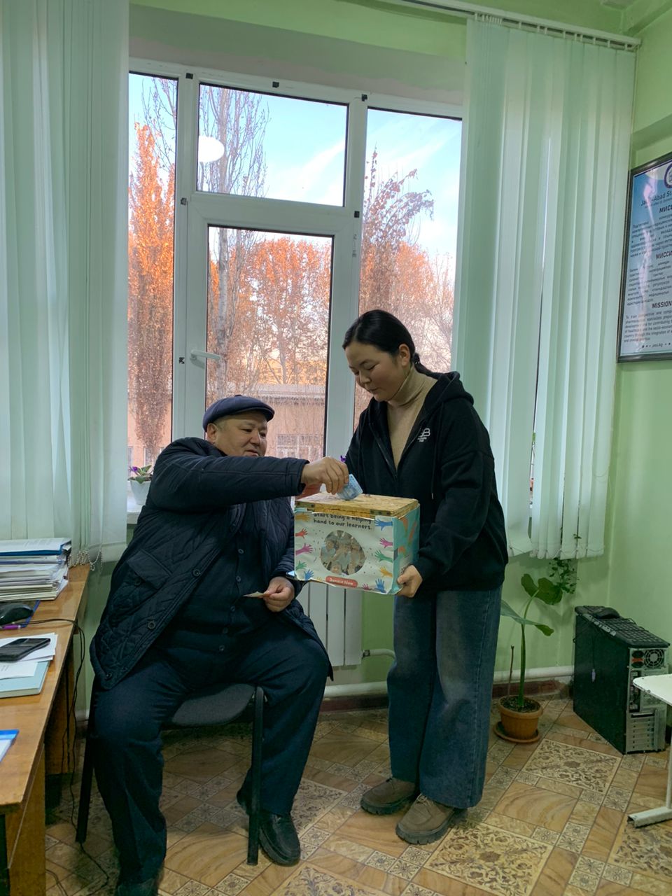 WhatsApp Image 2025-12-03 at 16.49.25 (2)