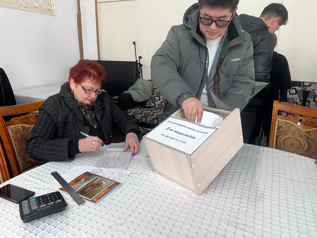 WhatsApp Image 2025-12-03 at 16.49.54 (1)