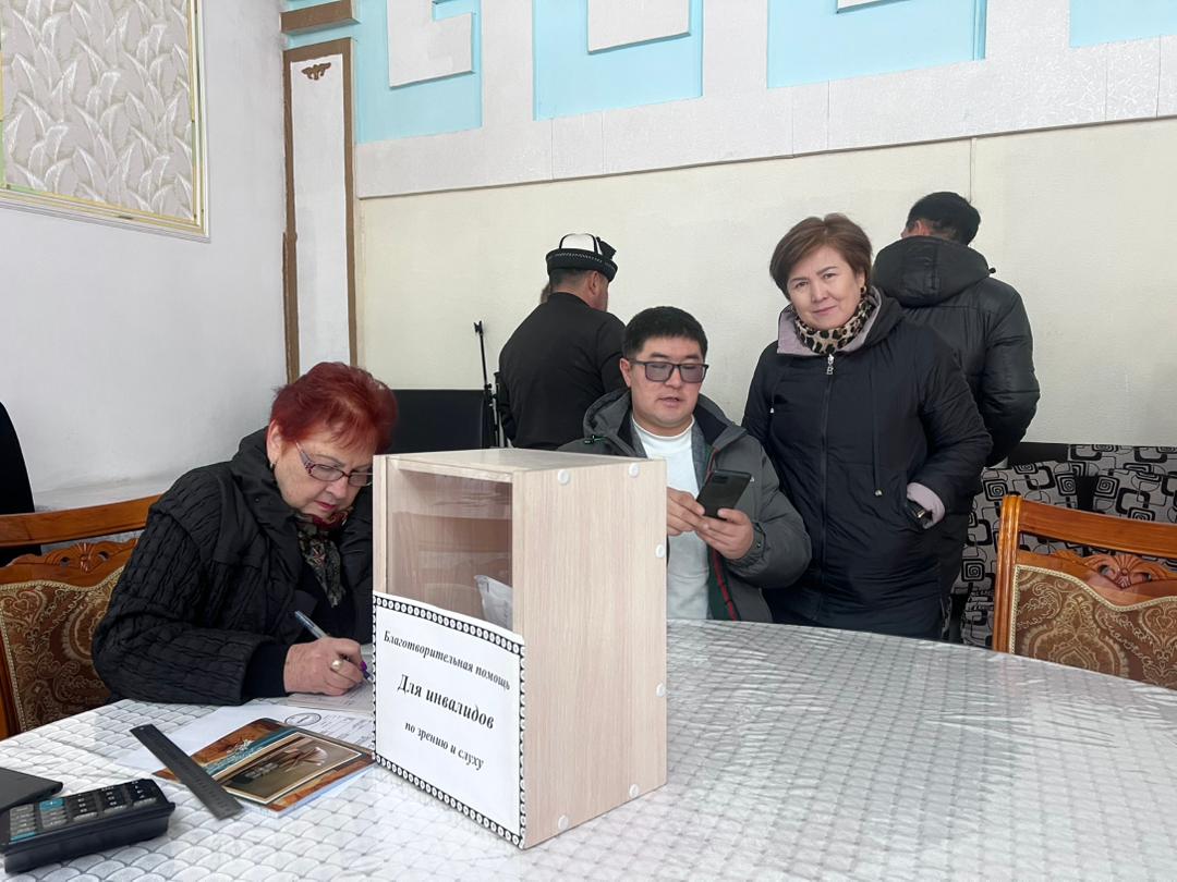 WhatsApp Image 2025-12-03 at 16.49.54