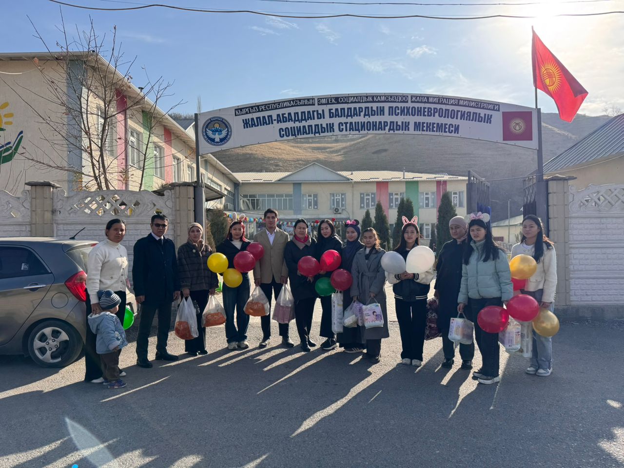 07327415-7ceb-49eb-9a30-811880ffff24