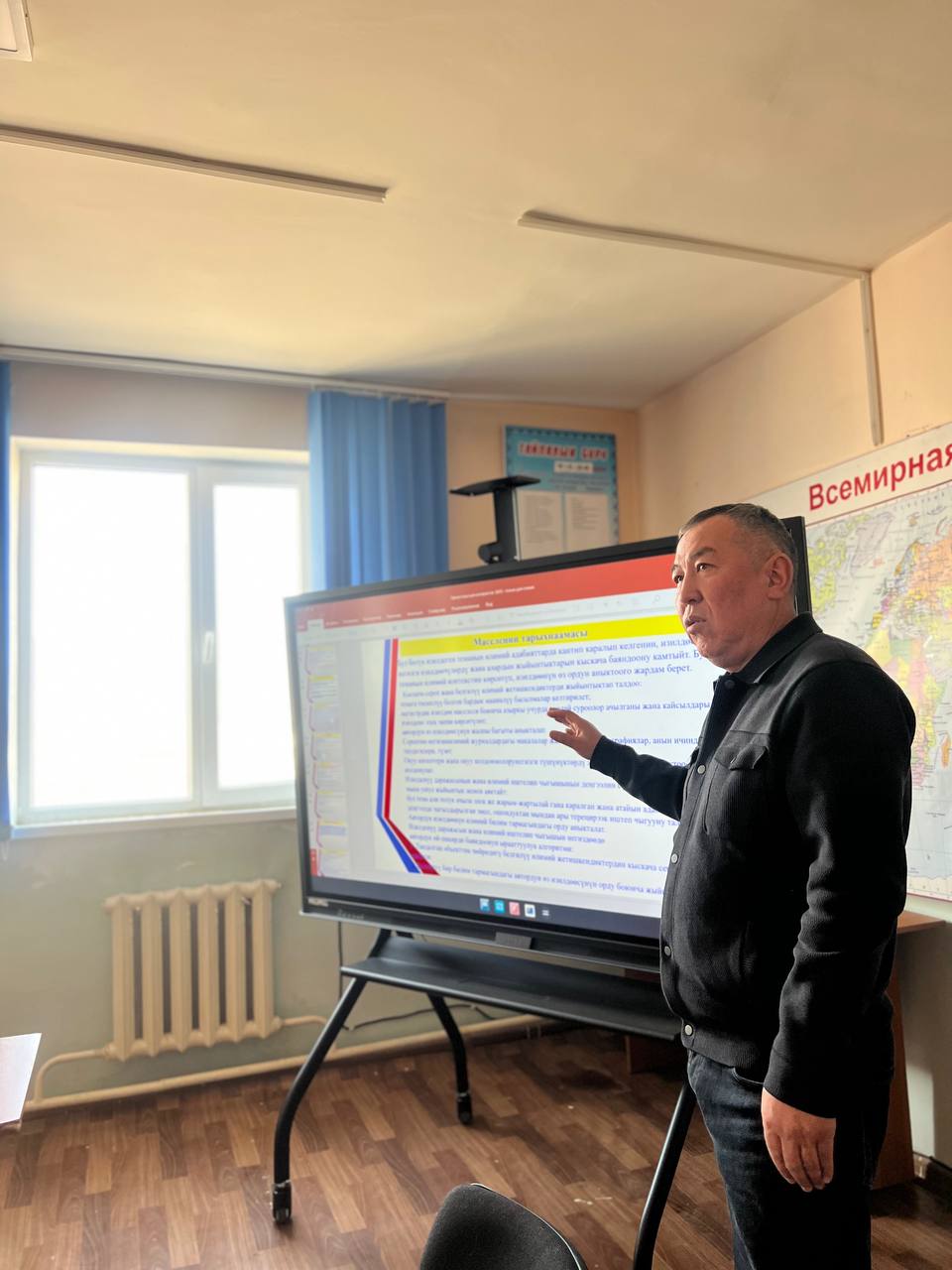 IMG_20251204_085056_341