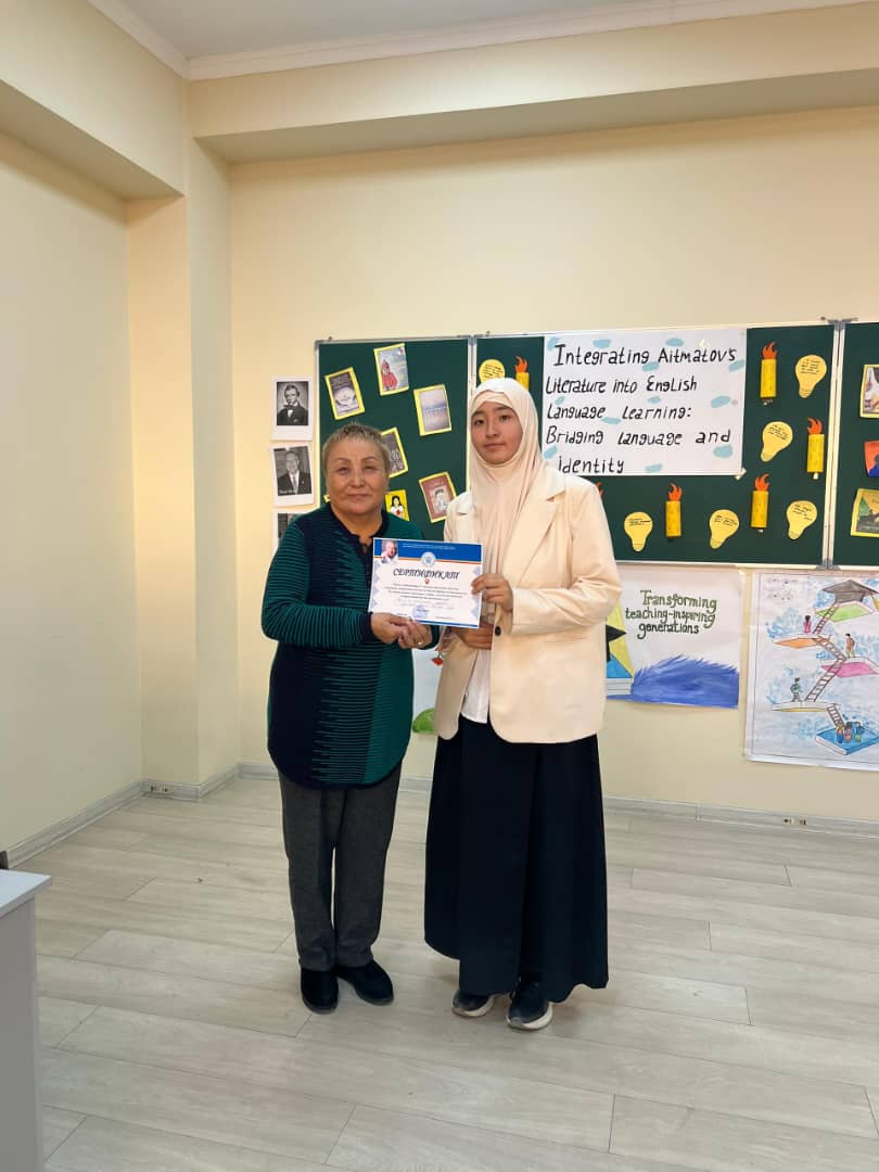 4b743e30-75f7-47af-b416-cf942eb2a5bd