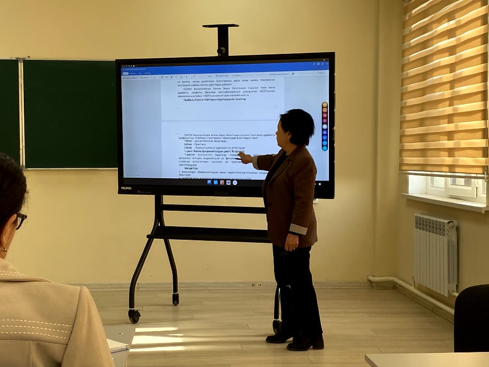 f98ca45a-e886-44ce-8a32-a59b0960be7e