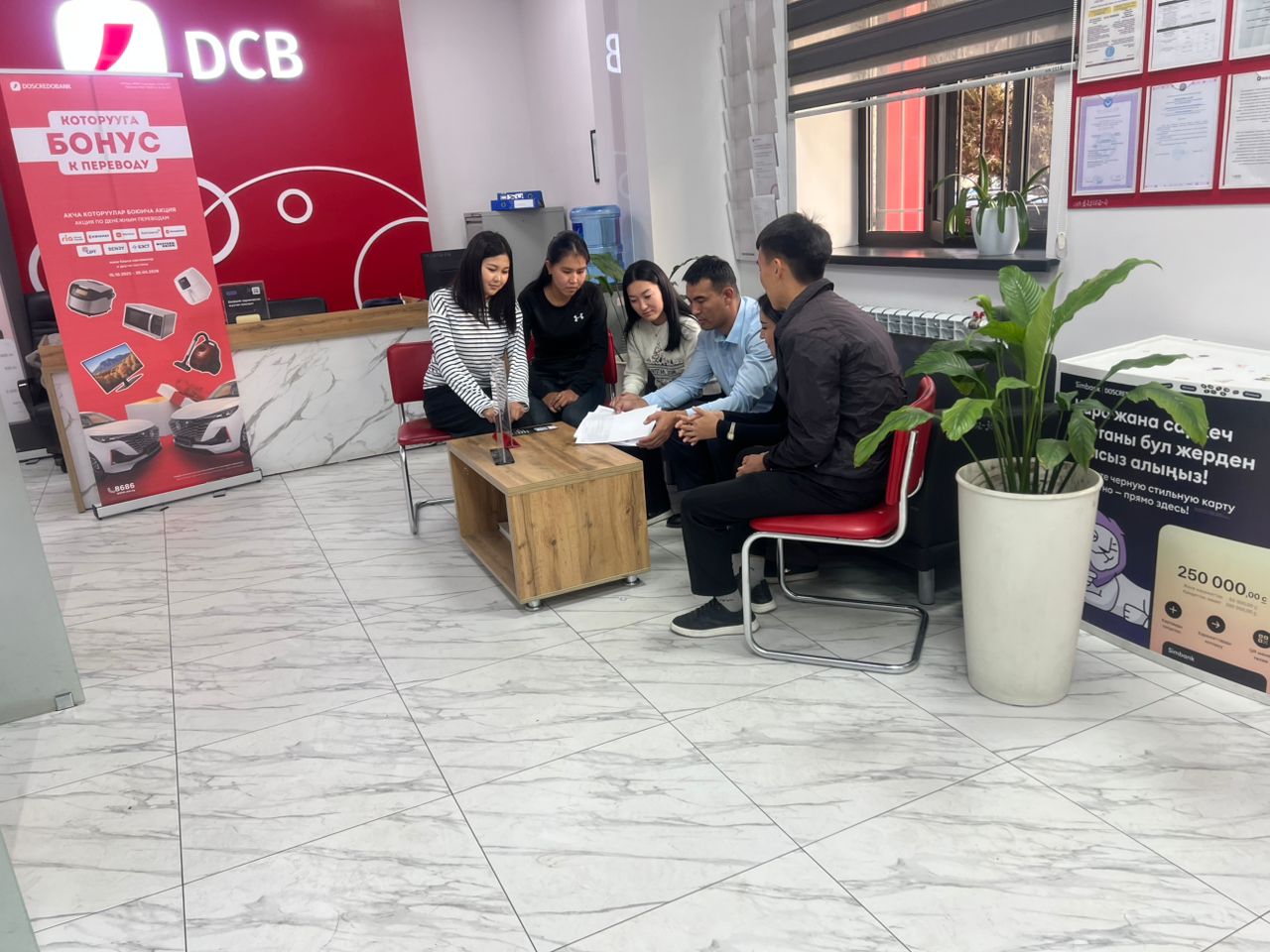 Изображение WhatsApp 2025-12-04 в 11.30.31_d4bf00a2