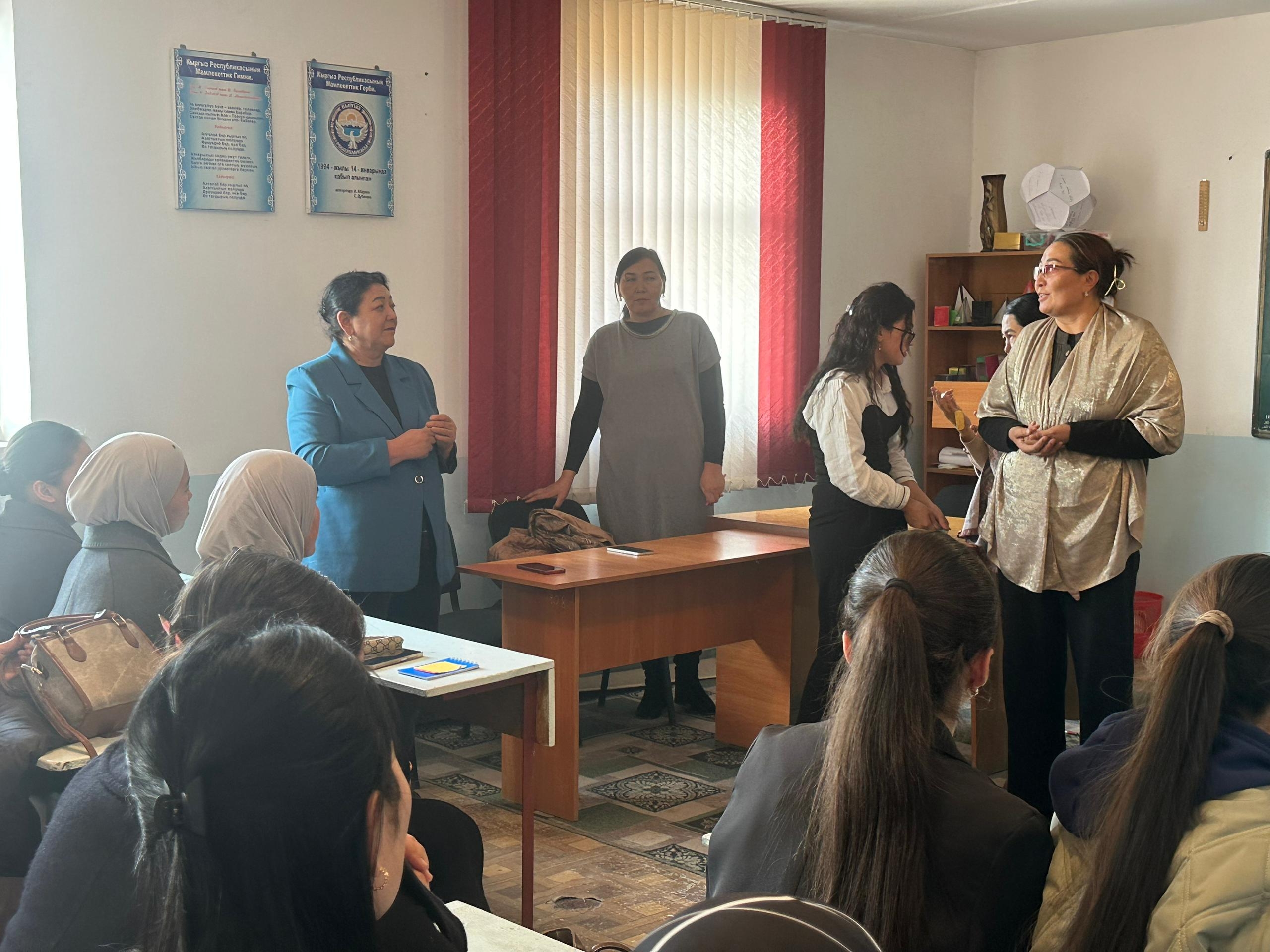 IMG-20251204-WA0053-1