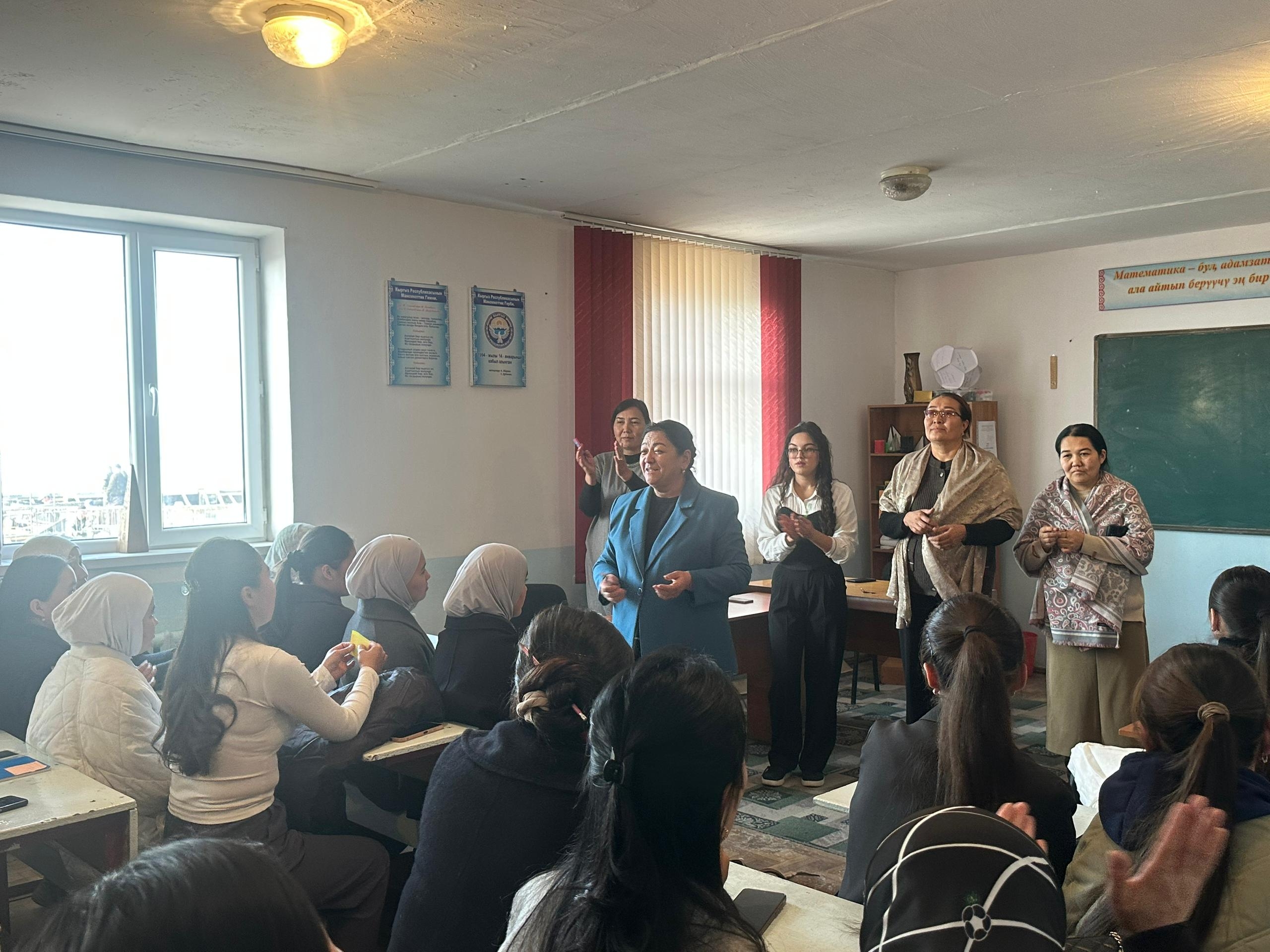 IMG-20251204-WA0057-1