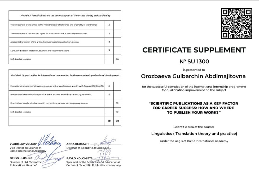 fd2bf684-12aa-4825-8488-a2bff1fb6d1f