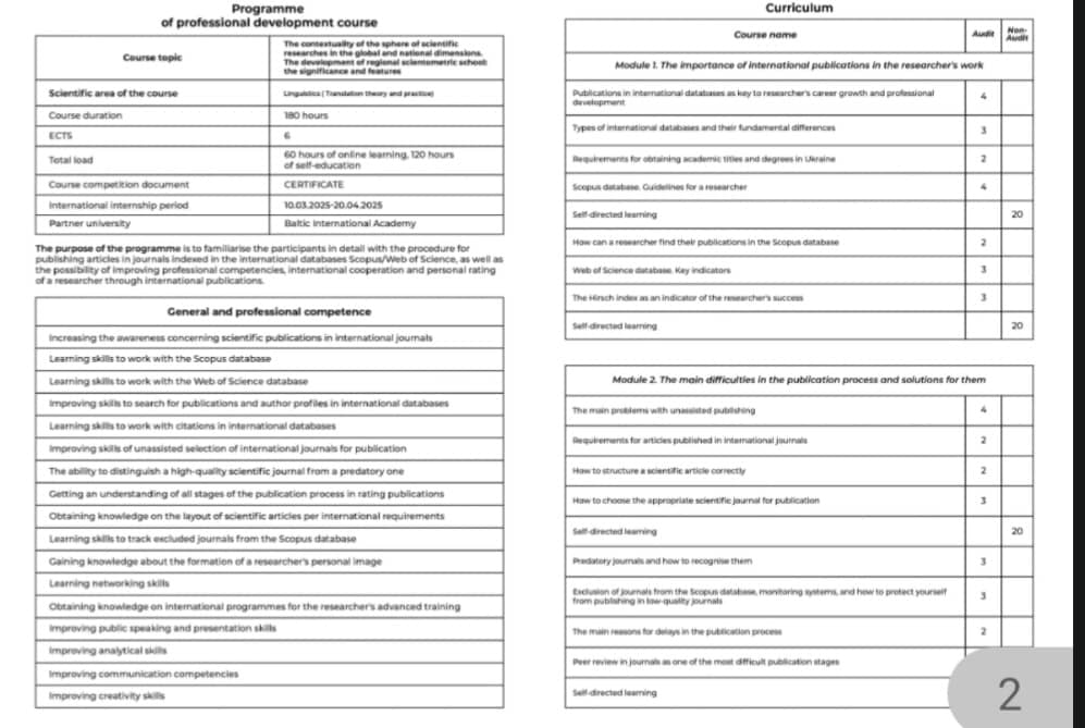 62e8d8fe-3306-4c62-95bd-f9c56c24c55e