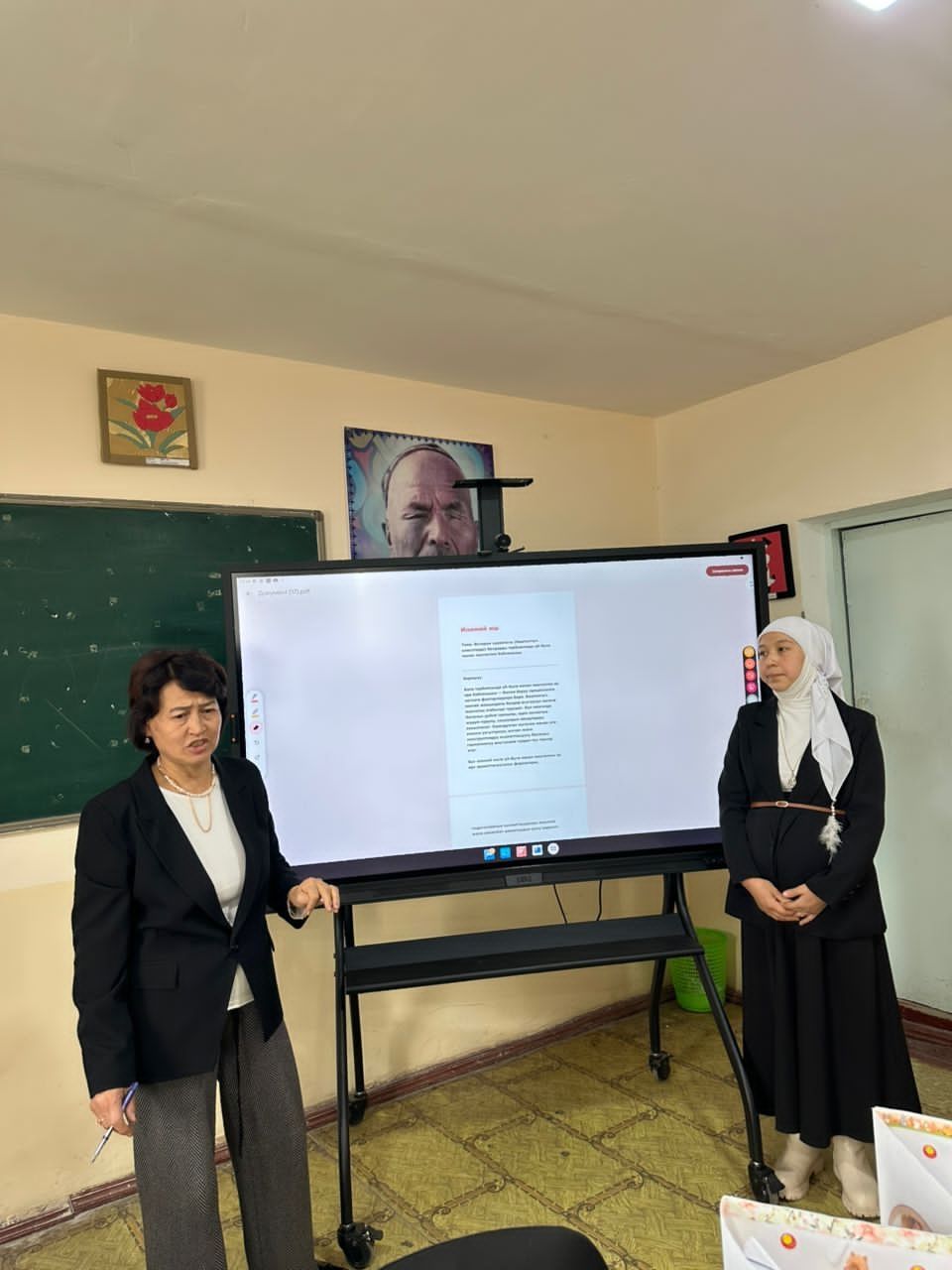 photo_5300770842440568942_y