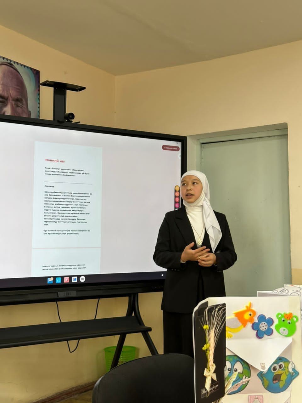 photo_5300770842440568943_y