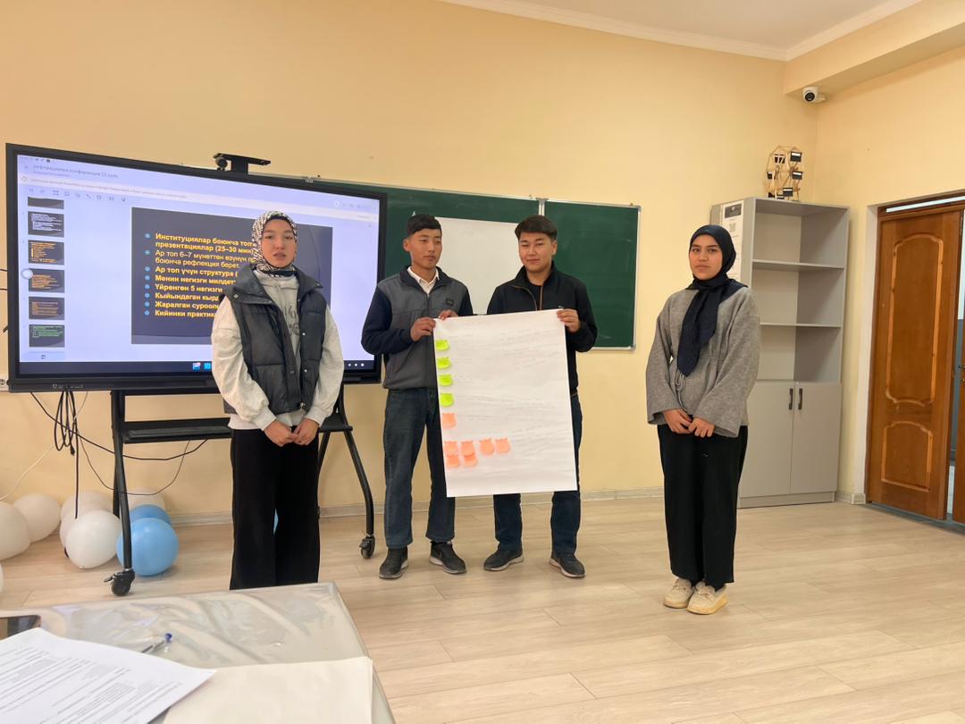 Изображение WhatsApp 2025-12-04 в 16.17.50_8d4209a5