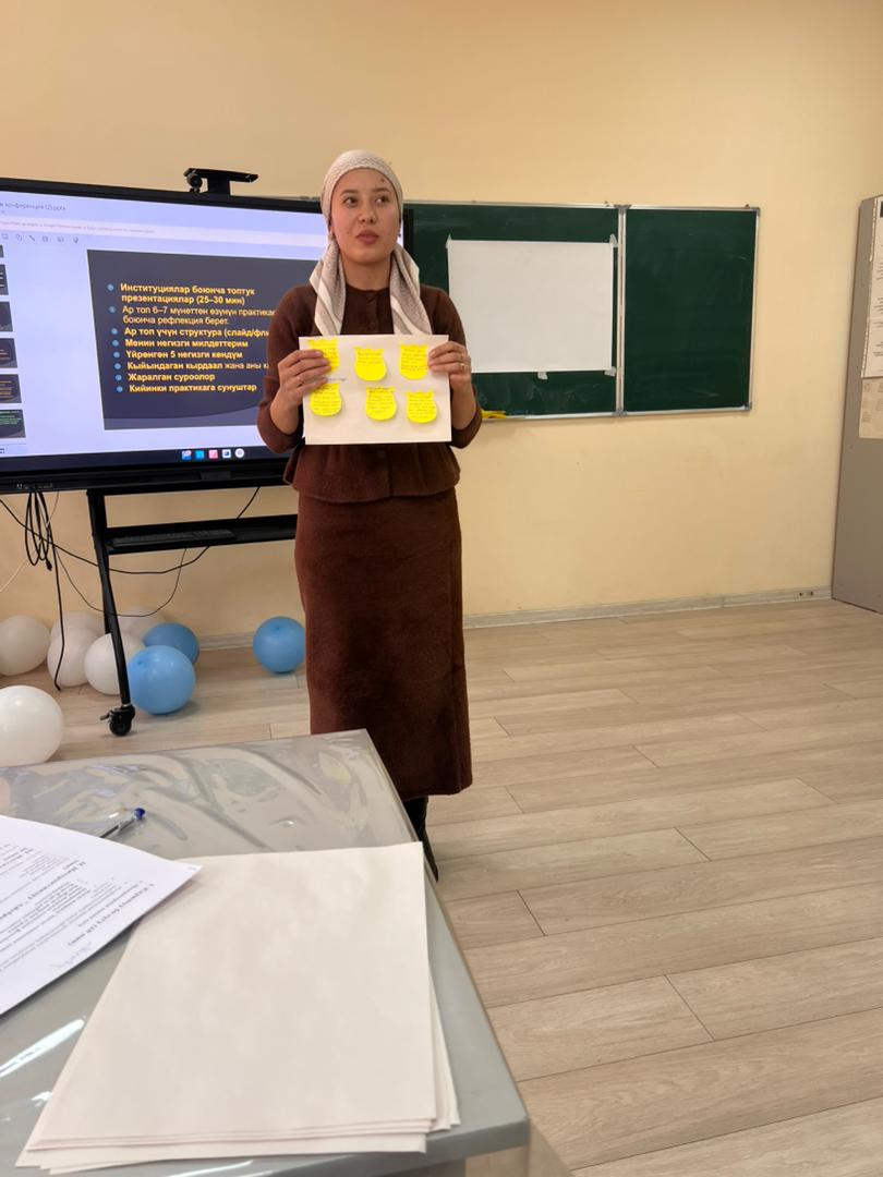 Изображение WhatsApp 2025-12-04 в 16.17.51_9fd962ff