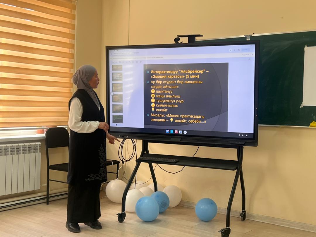 Изображение WhatsApp 2025-12-04 в 16.20.17_c14925e2