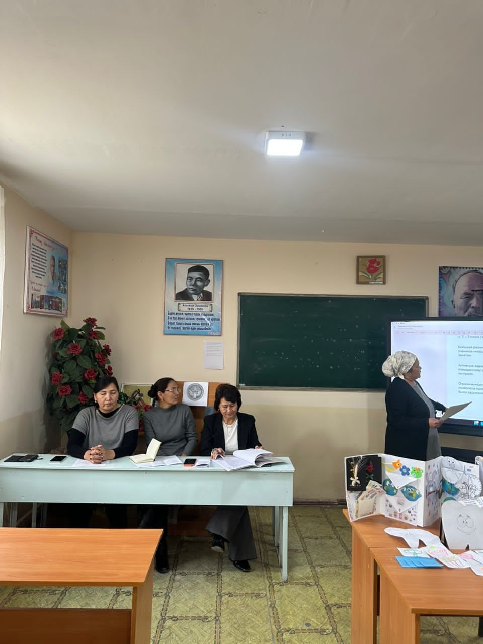 photo_5300770842440568939_y