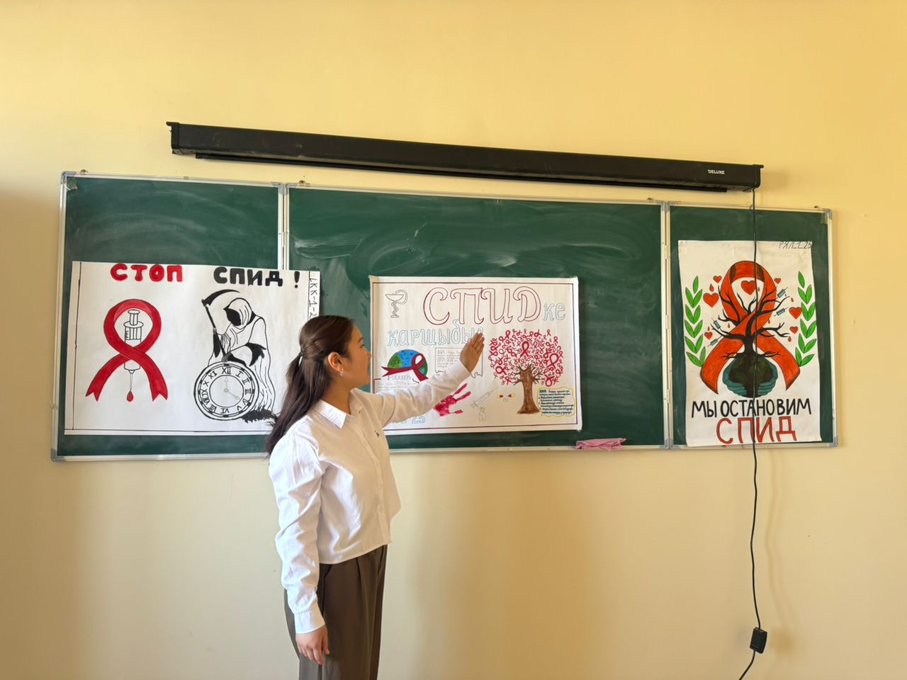 9fc6f9f2-672a-455f-b13e-69ceb59f730e