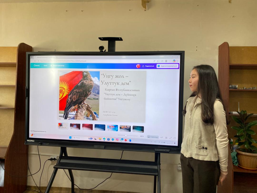 WhatsApp Image 2025-12-05 at 15.25.18