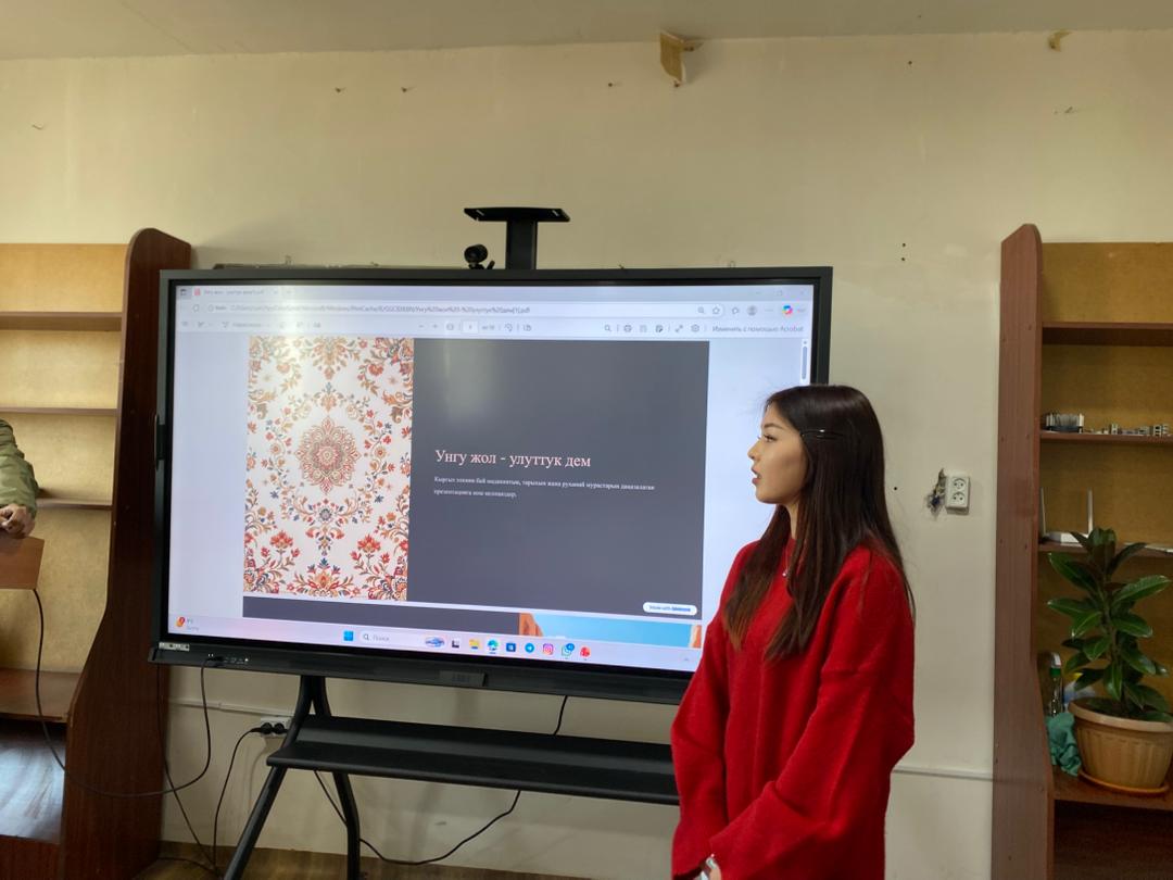 WhatsApp Image 2025-12-05 at 15.25.19 (1)