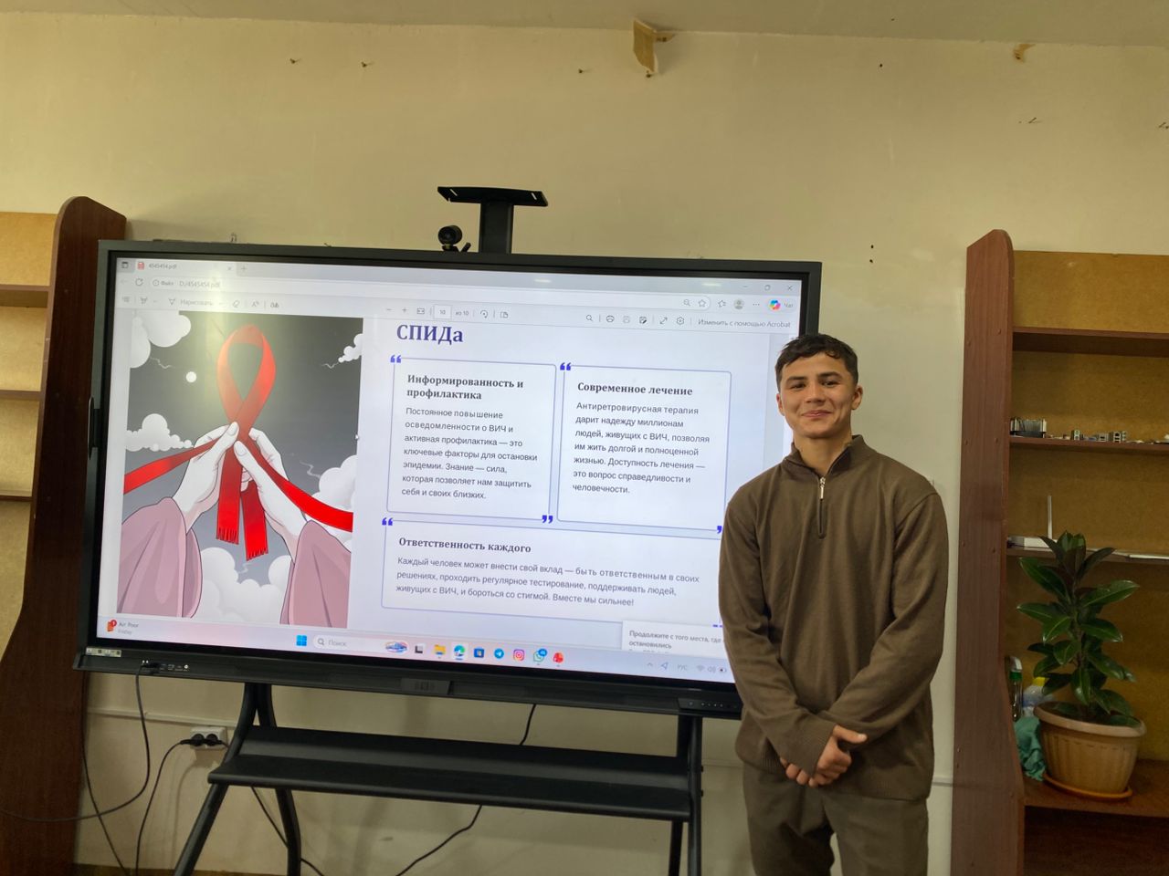 WhatsApp Image 2025-12-05 at 15.30.03 (1)