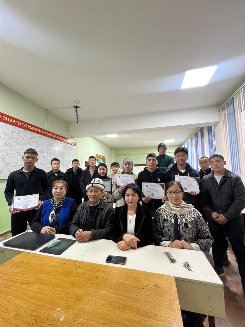 WhatsApp Image 2025-12-05 at 15.37.32 (1)