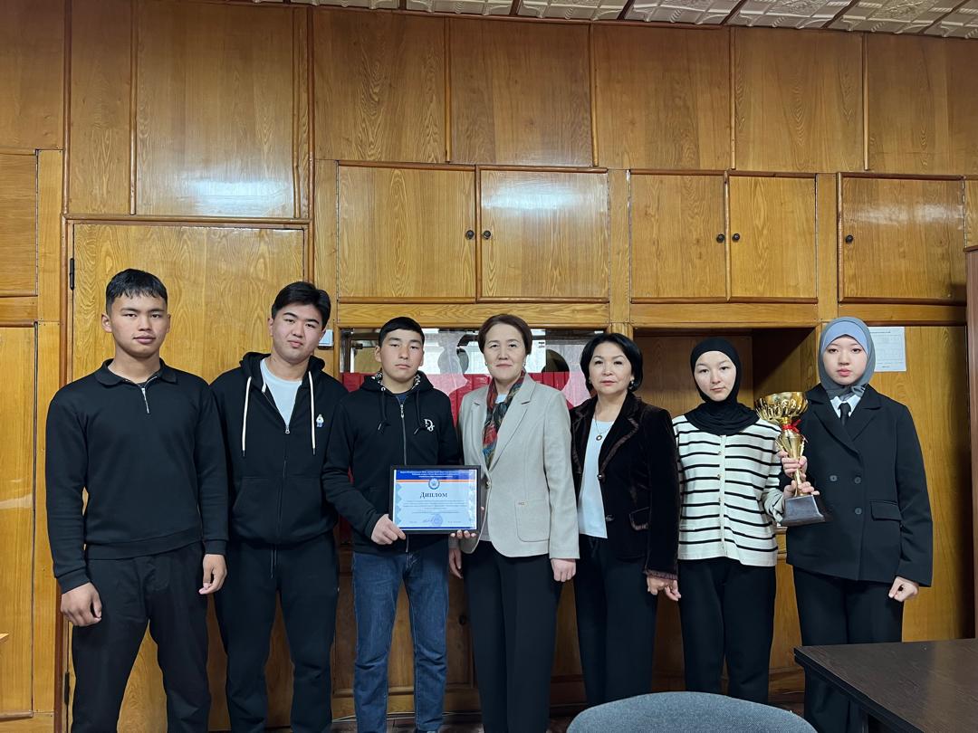 WhatsApp Image 2025-12-05 at 15.37.32 (2)