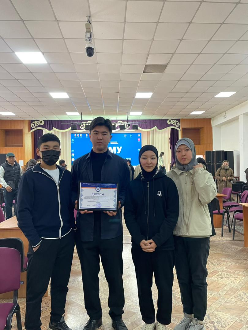 WhatsApp Image 2025-12-05 at 15.37.32