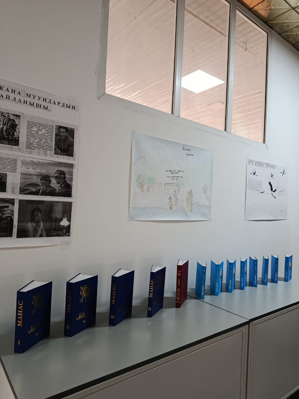 WhatsApp Image 2025-12-05 at 15.43.54 (1)