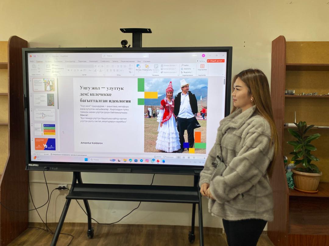 WhatsApp Image 2025-12-05 at 15.25.19 (3)