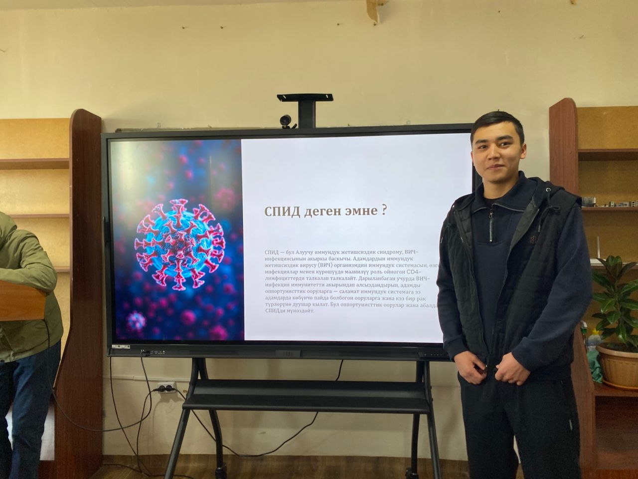 WhatsApp Image 2025-12-05 at 15.30.03 (2)