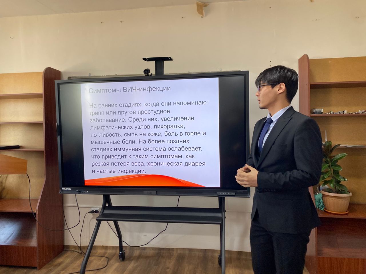 WhatsApp Image 2025-12-05 at 15.30.03