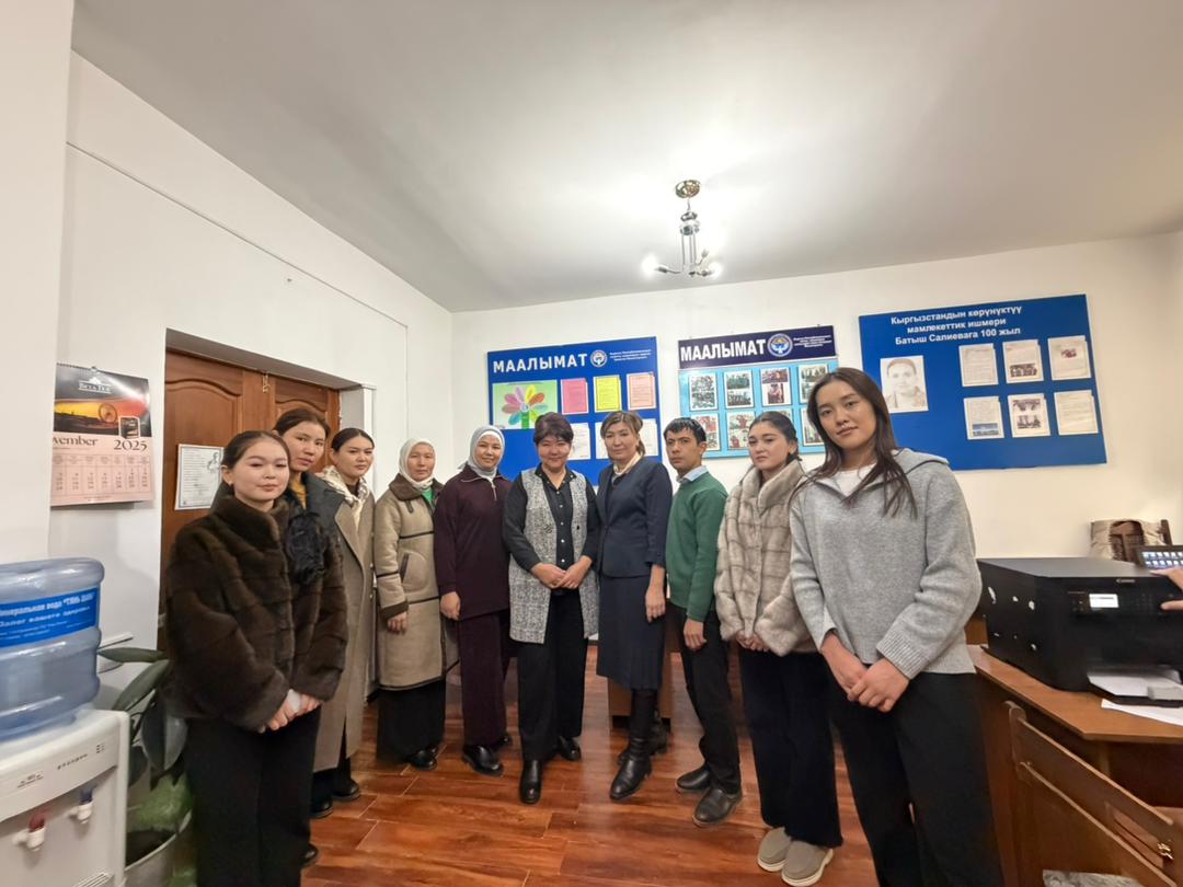 Изображение WhatsApp 2025-12-05 в 15.44.11_81a0b0f1