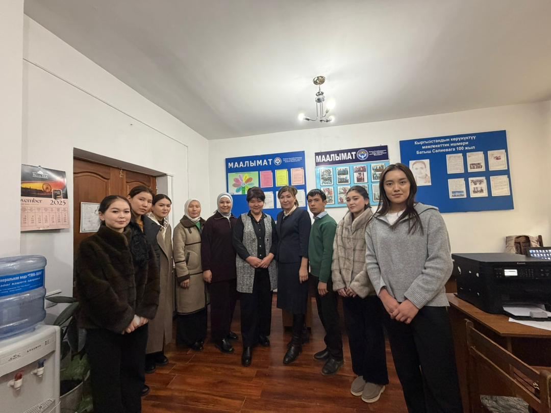 Изображение WhatsApp 2025-12-05 в 15.44.12_1dda3c49