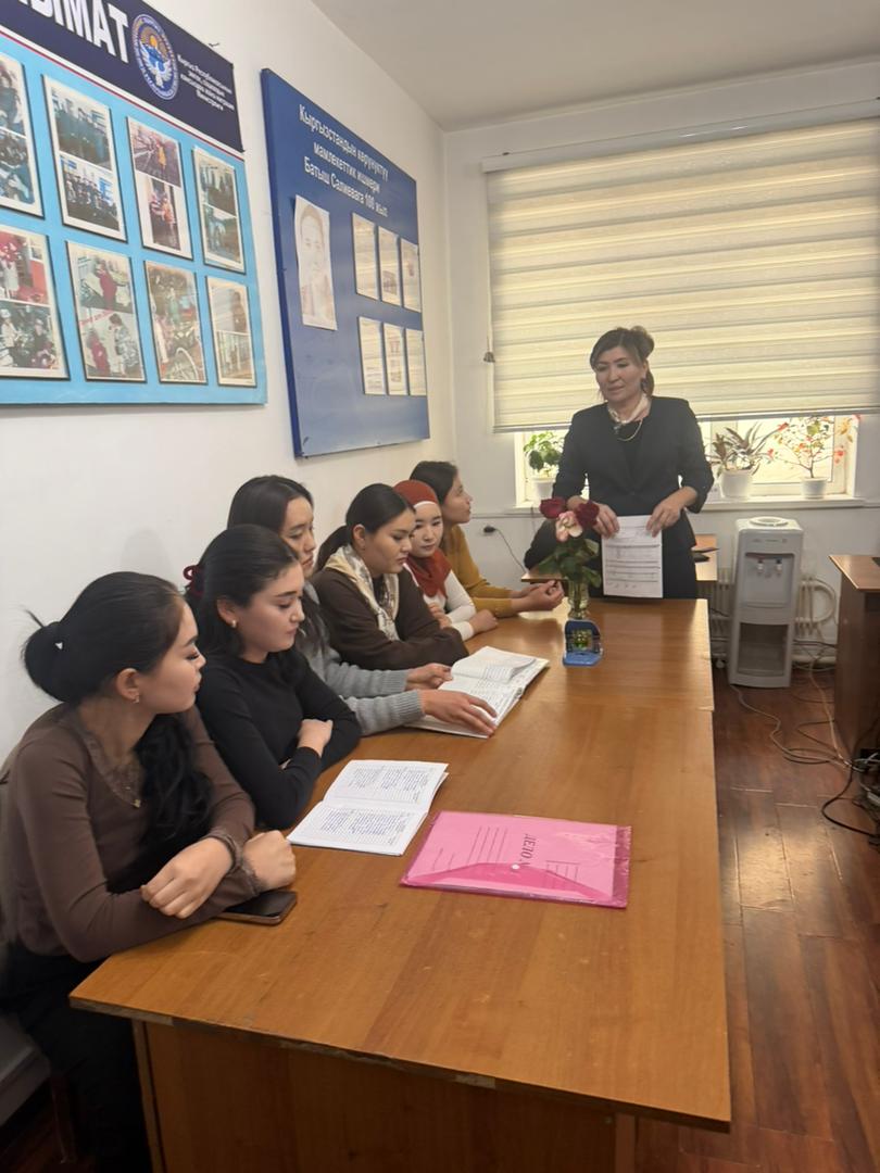 Изображение WhatsApp 2025-12-05 в 15.44.11_1ea2bf96