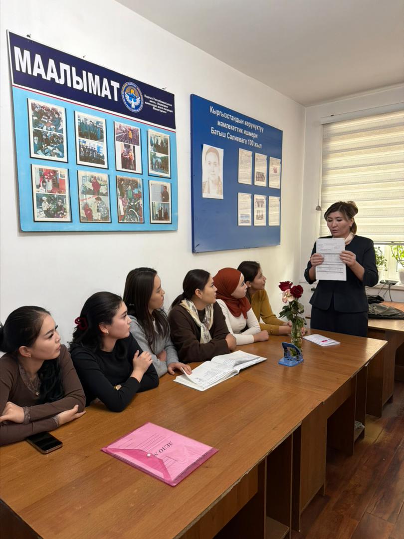 Изображение WhatsApp 2025-12-05 в 15.44.10_25c37904