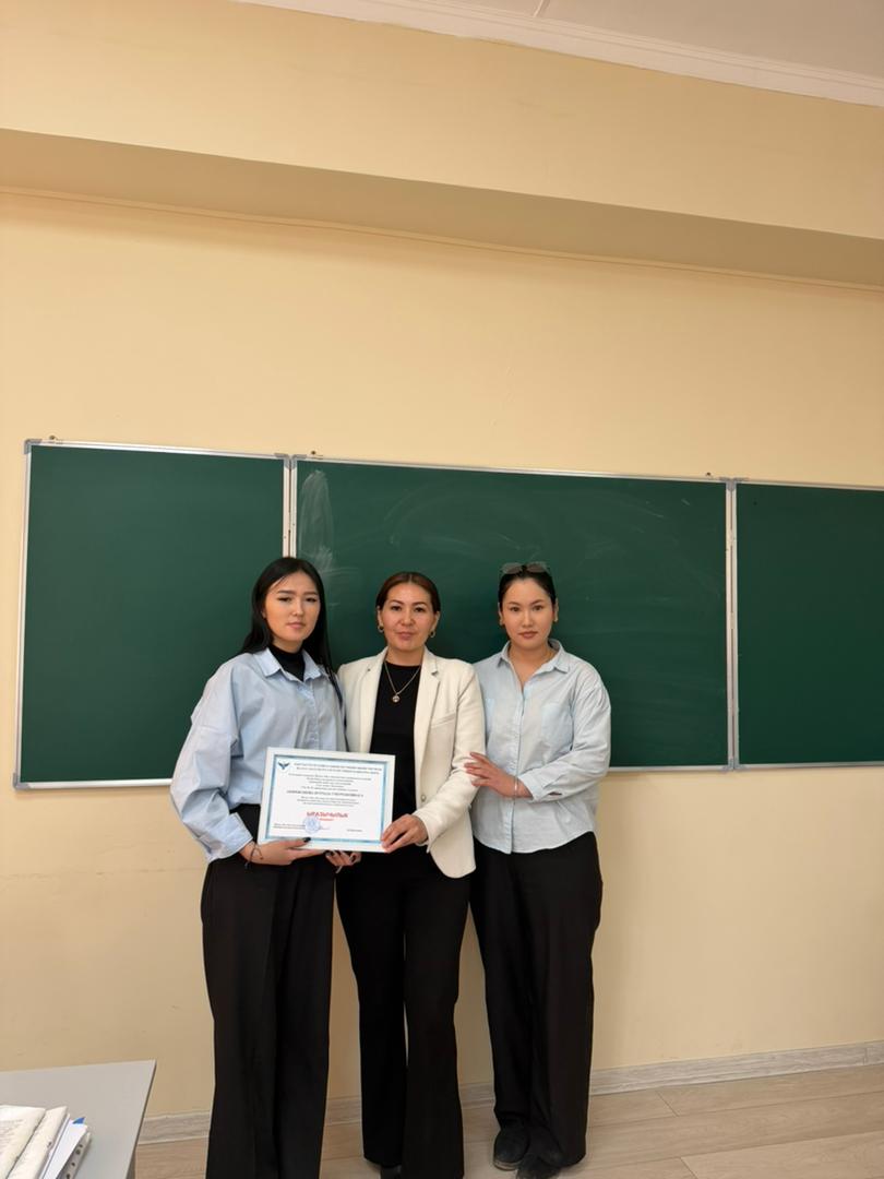 Изображение WhatsApp 2025-12-05 в 15.57.53_7b619ba8