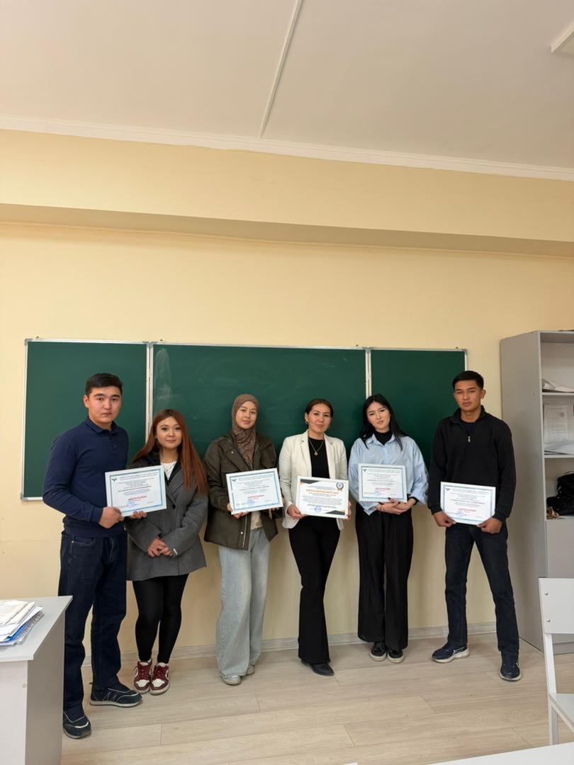 Изображение WhatsApp 2025-12-05 в 15.57.52_d7483f80