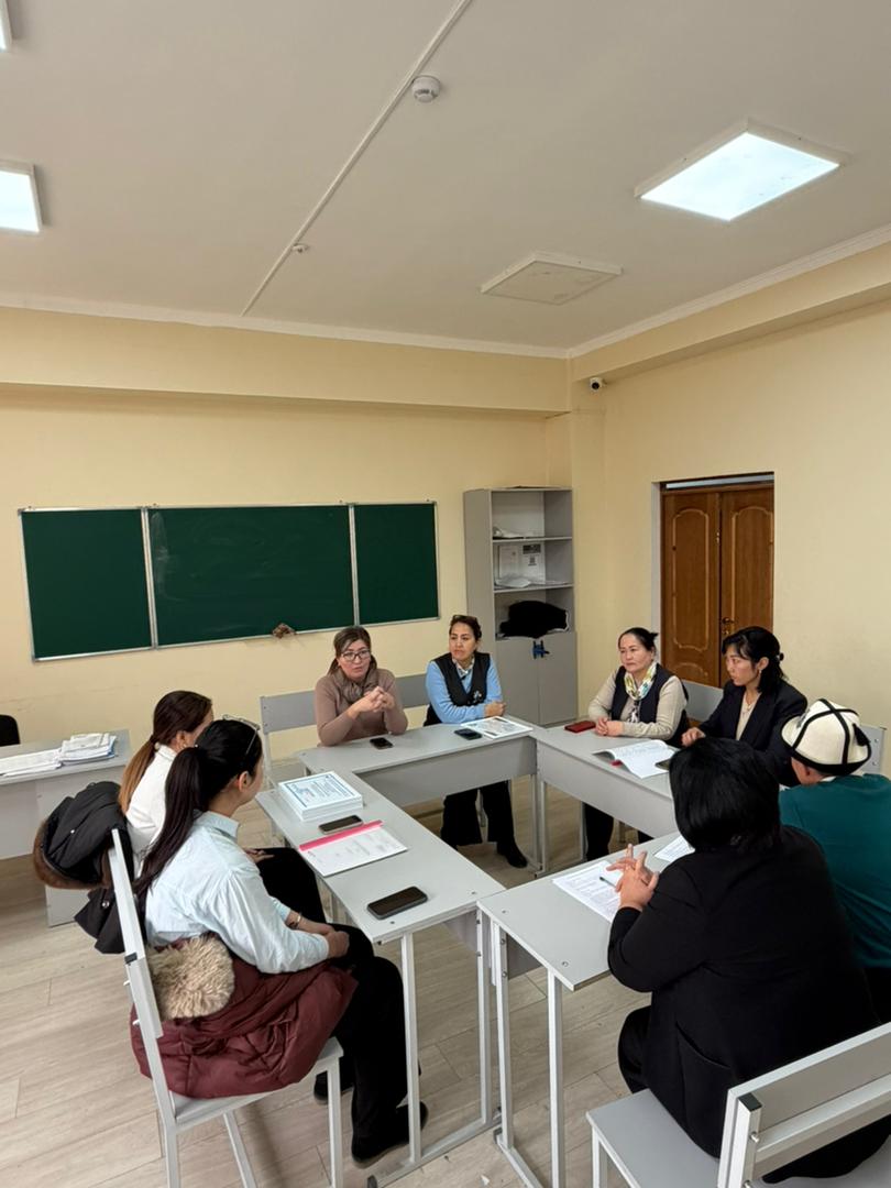 Изображение WhatsApp 2025-12-05 в 15.57.45_0e4d2f47