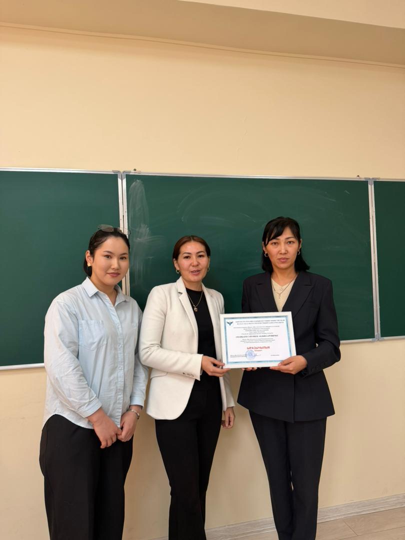 Изображение WhatsApp 2025-12-05 в 15.57.52_f30dba5e