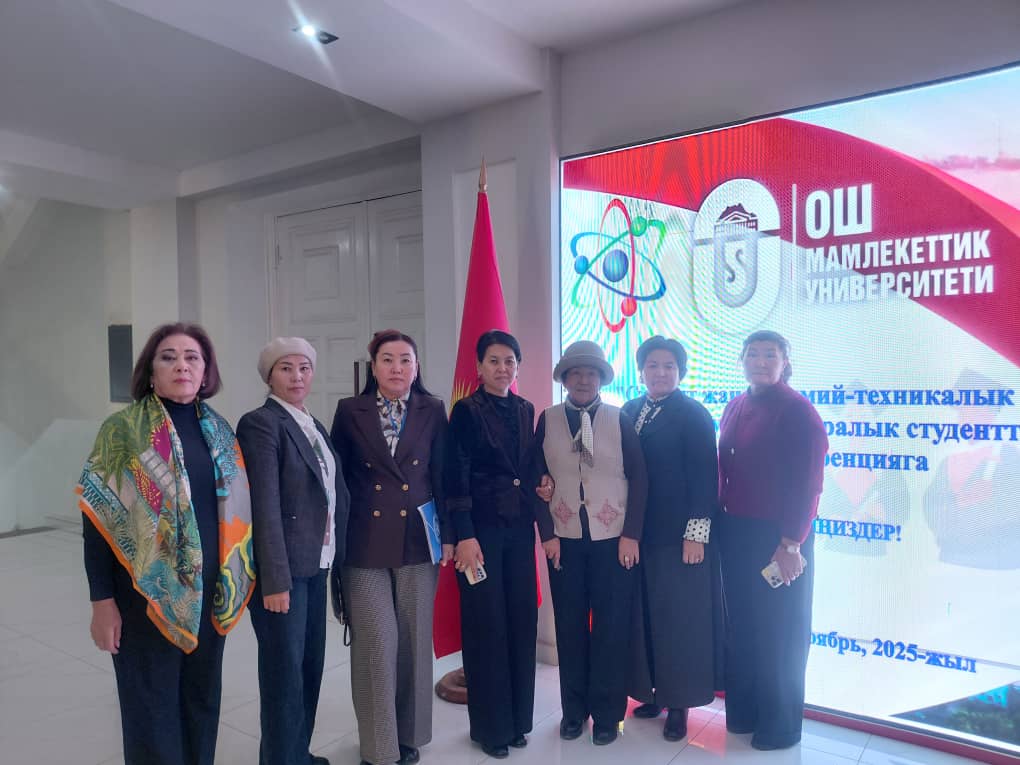 6ad3650d-51a6-4b66-99fa-6da6052d5681