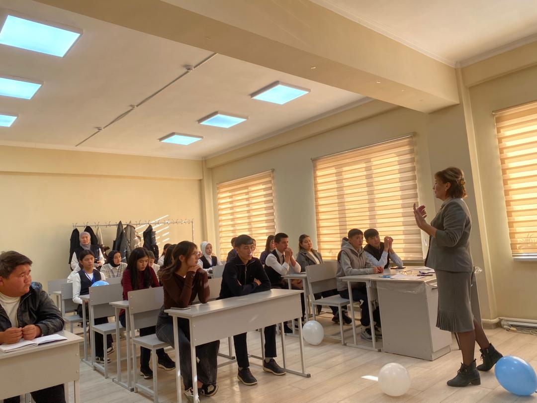 Изображение WhatsApp 2025-12-06 в 12.37.01_80d41bab