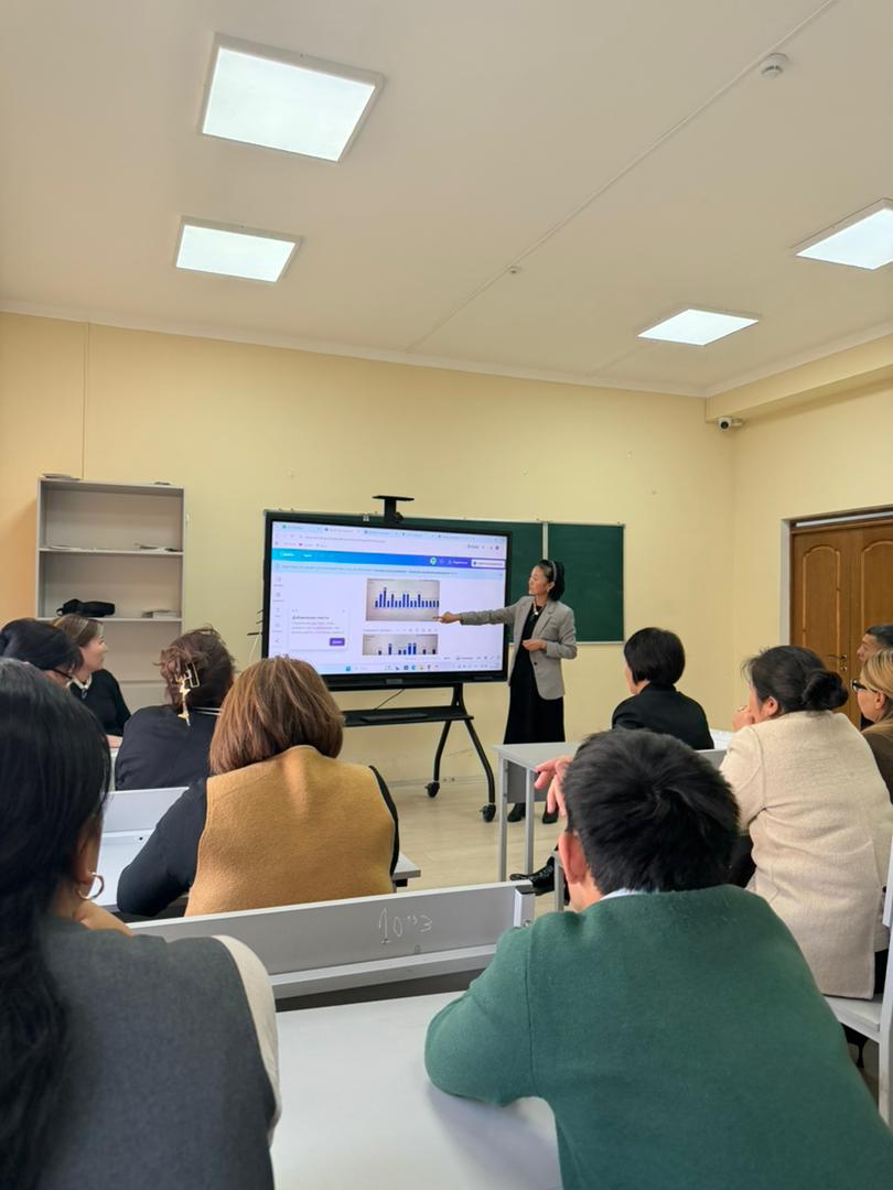 Изображение WhatsApp 2025-12-08 в 09.15.26_b1d199a8