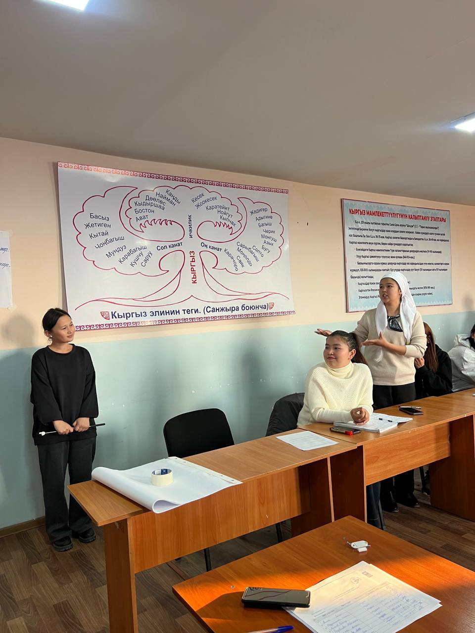 IMG_20251208_145126_473