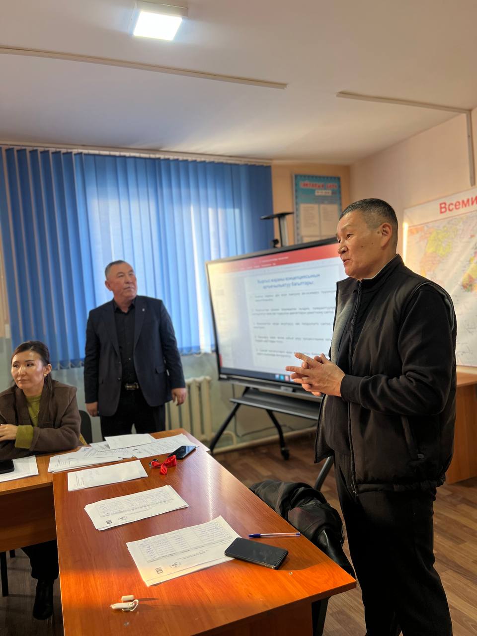 IMG_20251208_145126_326