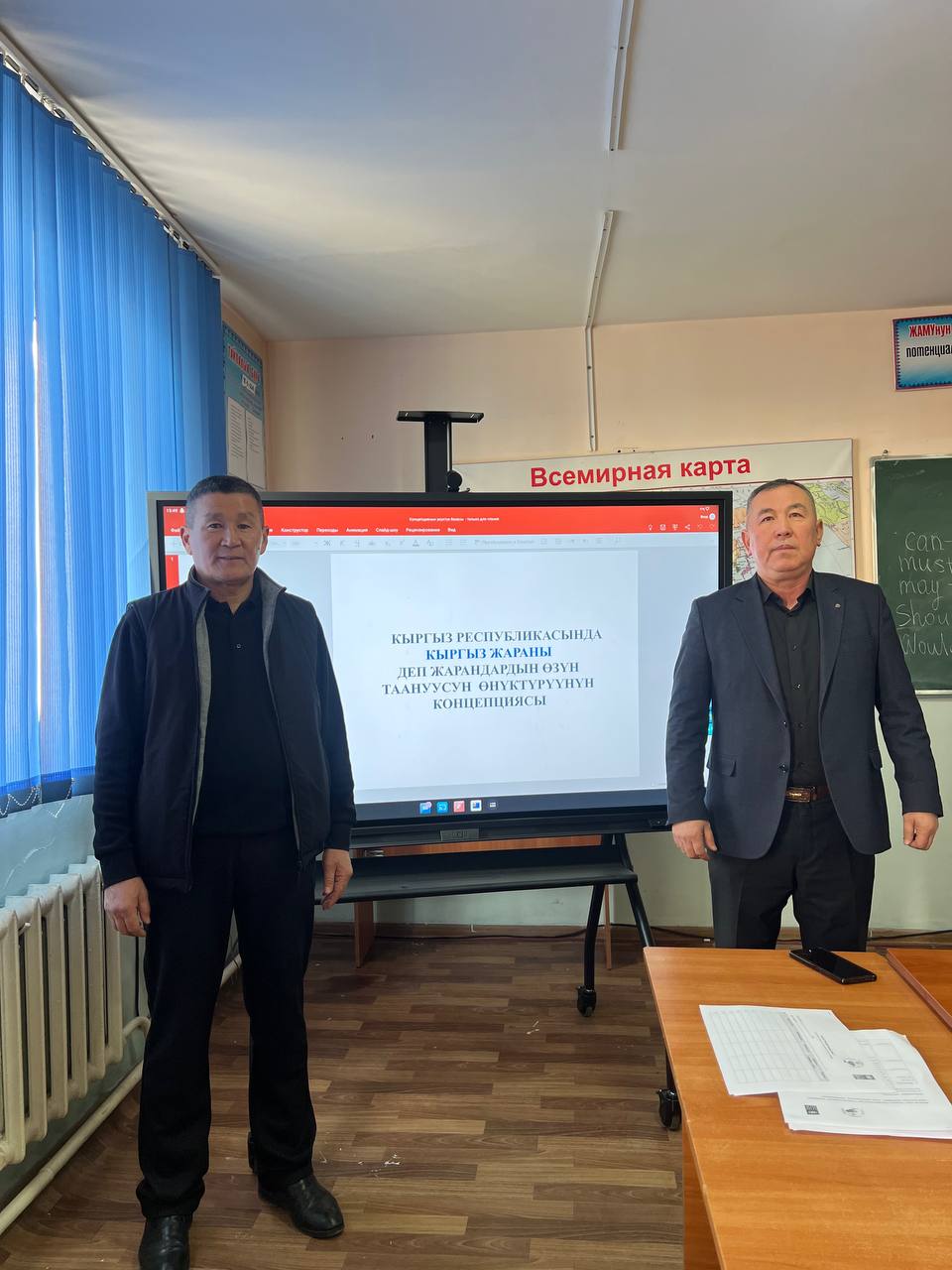 IMG_20251208_145125_866