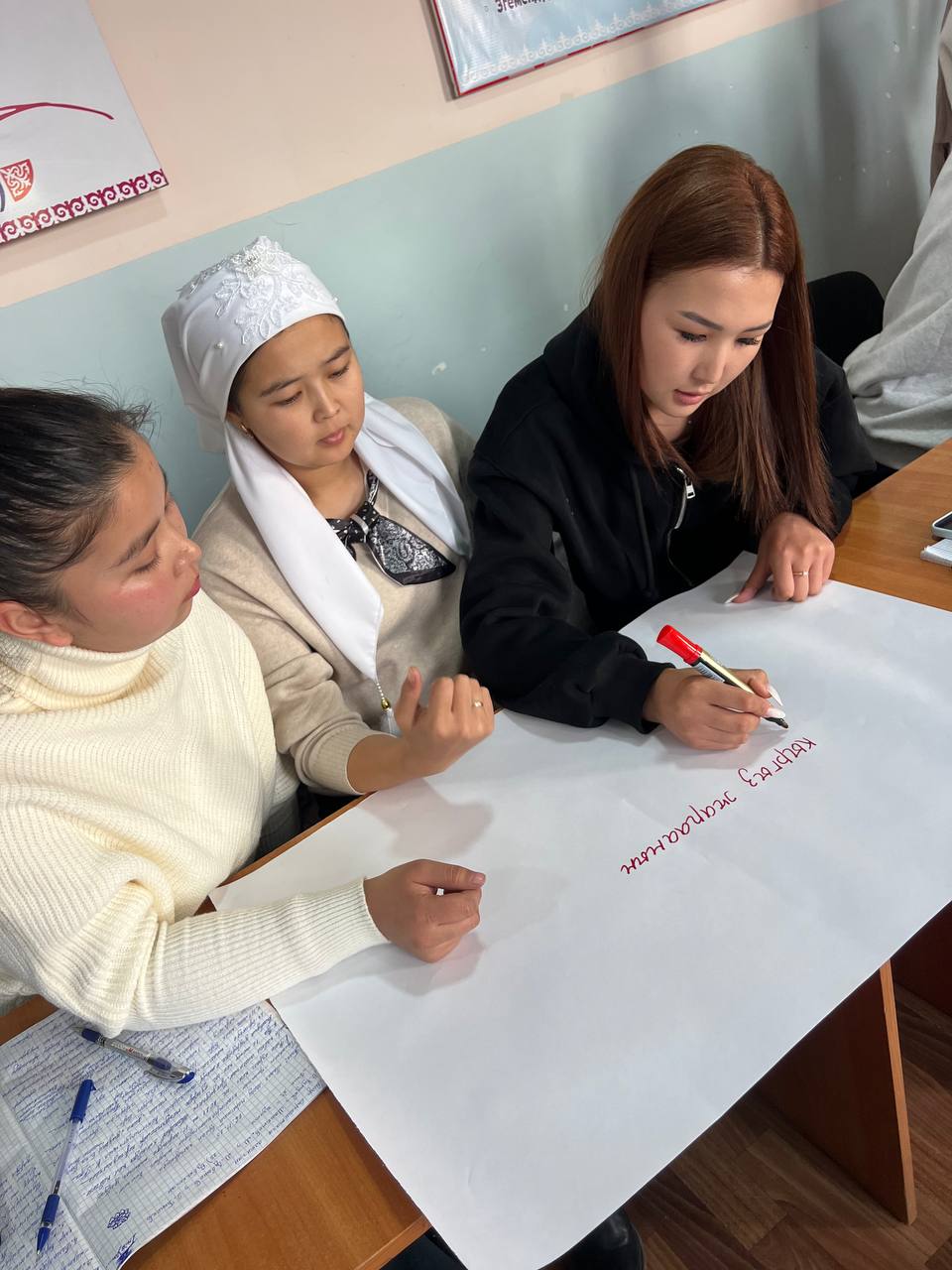 IMG_20251208_145126_107