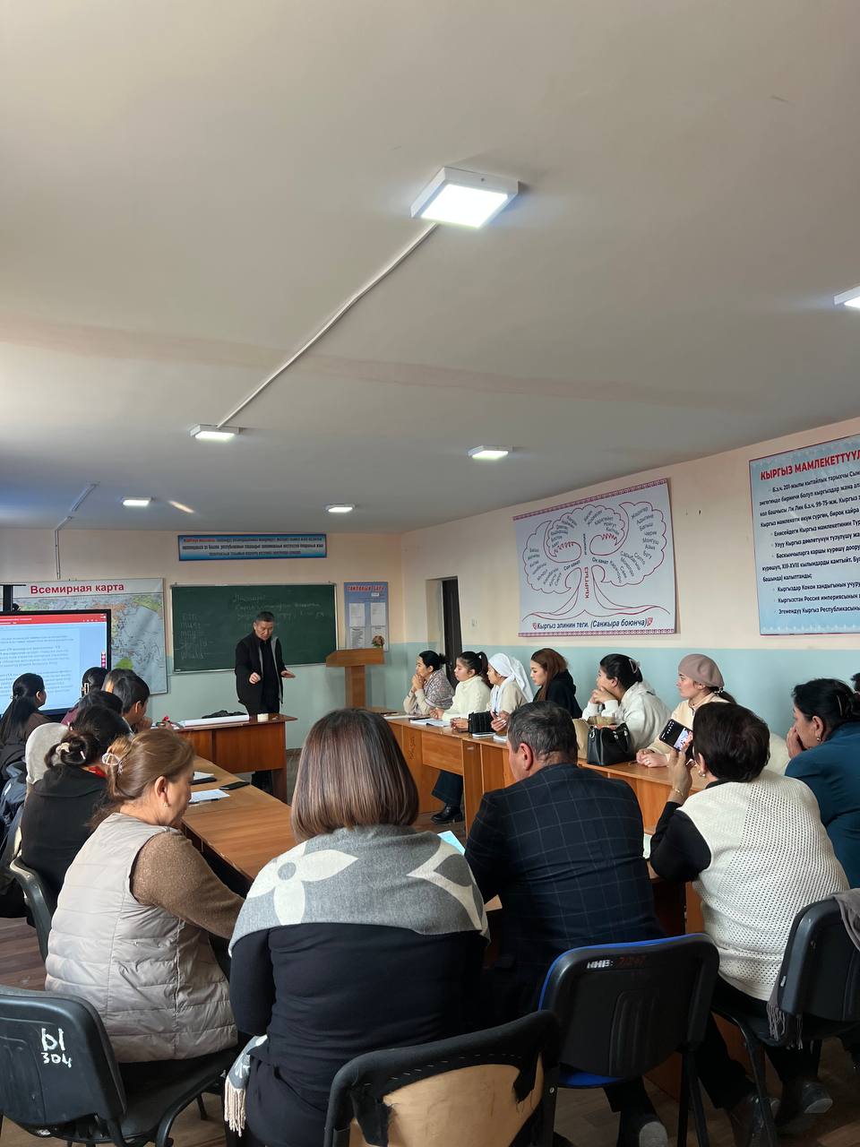 IMG_20251208_145125_813